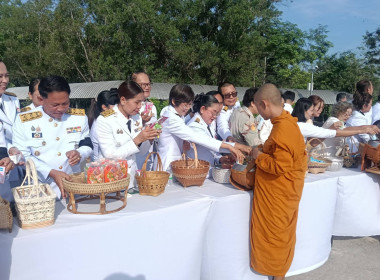 พิธีเจริญพระพุทธมนต์และทำบุญตักบาตรถวายพระราชกุศล ฯ พารามิเตอร์รูปภาพ 5