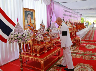 พิธีเจริญพระพุทธมนต์และทำบุญตักบาตรถวายพระราชกุศล ฯ พารามิเตอร์รูปภาพ 3