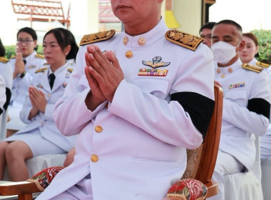 พิธีเจริญพระพุทธมนต์และทำบุญตักบาตรถวายพระราชกุศล ฯ พารามิเตอร์รูปภาพ 2
