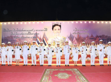 พิธีถวายเครื่องราชสักการะและวางพานพุ่ม ... พารามิเตอร์รูปภาพ 5