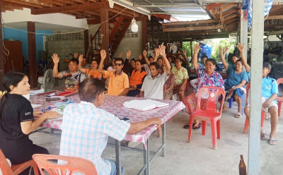 เข้าร่วมประชุมใหญ่สามัญประจำปีกลุ่มเกษตรกรเลี้ยงโคเนื้อปางกู่ ... พารามิเตอร์รูปภาพ 1