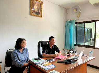 ประชุมเชิงปฏิบัติการ การเตรียมความพร้อมสู่ตลาด Modern Trade พารามิเตอร์รูปภาพ 1