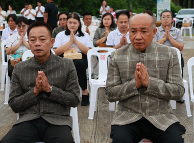 ร่วมกิจกรรม “ศุกร์เปี่ยมสุข วิถีธรรม วิถีหนองบัวลำภู” ... พารามิเตอร์รูปภาพ 1