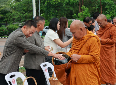 ร่วมกิจกรรม “ศุกร์เปี่ยมสุข วิถีธรรม วิถีหนองบัวลำภู” ... พารามิเตอร์รูปภาพ 2