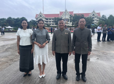 ร่วมกิจกรรม “ศุกร์เปี่ยมสุข วิถีธรรม วิถีหนองบัวลำภู” ... พารามิเตอร์รูปภาพ 4