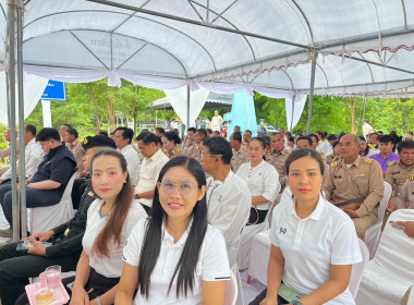 พิธีปล่อยพันธุ์สัตว์น้ำ พารามิเตอร์รูปภาพ 2