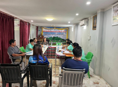 เข้าร่วมประชุมคณะกรรมการดำเนินการสหกรณ์โคนมหนองบัวลำภู จำกัด พารามิเตอร์รูปภาพ 2