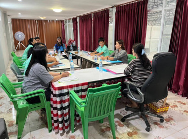 เข้าร่วมประชุมคณะกรรมการดำเนินการสหกรณ์โคนมหนองบัวลำภู จำกัด พารามิเตอร์รูปภาพ 3