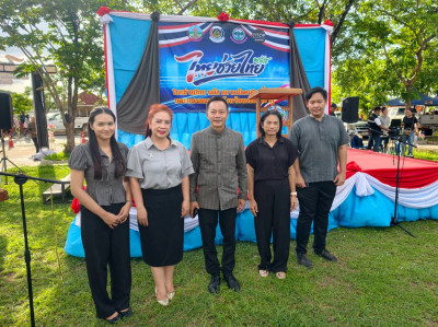 ร่วมพิธีเปิดโครงการ "ไทยช่วยไทย ลดภาระค่าครองชีพ" พารามิเตอร์รูปภาพ 1