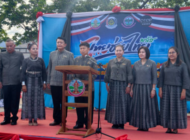 ร่วมพิธีเปิดโครงการ "ไทยช่วยไทย ลดภาระค่าครองชีพ" พารามิเตอร์รูปภาพ 1