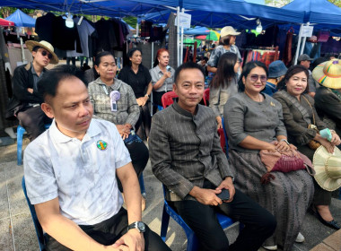 ร่วมพิธีเปิดโครงการ "ไทยช่วยไทย ลดภาระค่าครองชีพ" พารามิเตอร์รูปภาพ 2