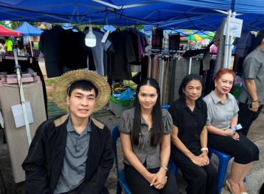 ร่วมพิธีเปิดโครงการ "ไทยช่วยไทย ลดภาระค่าครองชีพ" พารามิเตอร์รูปภาพ 3