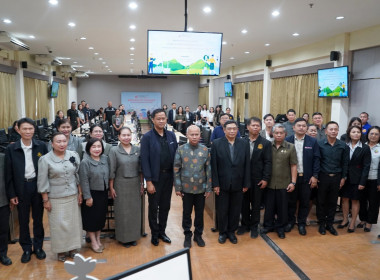 โครงการถ่ายทอดและเผยแพร่ความรู้ด้านการอนุรักษ์พลังงาน พารามิเตอร์รูปภาพ 4
