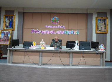 โครงการถ่ายทอดและเผยแพร่ความรู้ด้านการอนุรักษ์พลังงาน พารามิเตอร์รูปภาพ 2