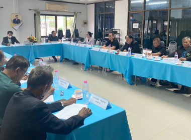 เข้าร่วมประชุมคณะกรรมการดำเนินการของสหกรณ์การเกษตรโนนสัง ... พารามิเตอร์รูปภาพ 1
