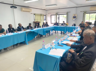 เข้าร่วมประชุมคณะกรรมการดำเนินการของสหกรณ์การเกษตรโนนสัง ... พารามิเตอร์รูปภาพ 2