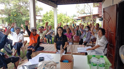 เข้าร่วมประชุมใหญ่สามัญประจำปีกลุ่มเกษตรกรเลี้ยงโคเนื้อโคกใหญ่ ... พารามิเตอร์รูปภาพ 1