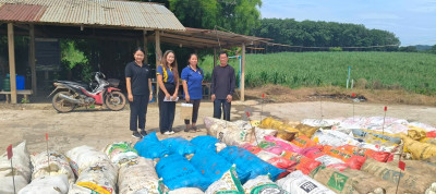 เข้าติดตามการดำเนินงานตามแผนการพัฒนากลุ่มเกษตรกรให้มีความเข้มแข็ง ... พารามิเตอร์รูปภาพ 1