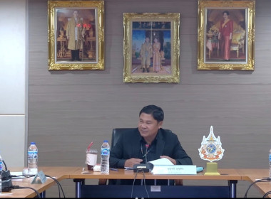 ร่วมประชุมชี้แจงแนวทางการดำเนินงานของสหกรณ์ที่เป็นศูนย์กระจายสินค้าสหกรณ์ (CDC Plus) ครั้งที่ 2 ... พารามิเตอร์รูปภาพ 2