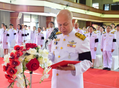 ร่วมรัฐพิธีวันระลึกคล้ายวันสวรรคต ... พารามิเตอร์รูปภาพ 1