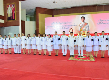 ร่วมรัฐพิธีวันระลึกคล้ายวันสวรรคต ... พารามิเตอร์รูปภาพ 3