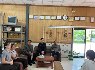 ลงพื้นที่ประสานงานเพื่อเตรียมความพร้อมการจัดโครงการทัศนศึกษา พารามิเตอร์รูปภาพ 1