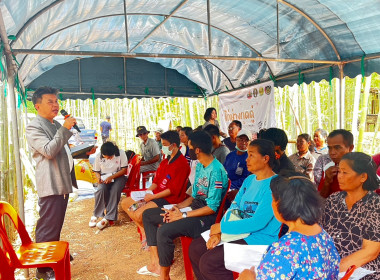 ร่วมเป็นวิทยากรบรรยายให้ความรู้เกี่ยวกับขั้นตอนการจัดตั้งสหกรณ์ หลักการ อุดมการณ์ และวิธีการสหกรณ์ ... พารามิเตอร์รูปภาพ 3