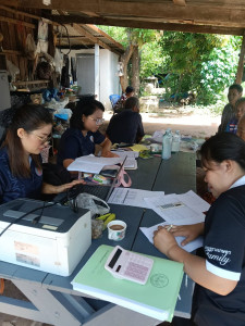 เข้าแนะนำส่งเสริมการจัดทำบัญชีของกลุ่มเกษตรกรทำนาหนองเเก พารามิเตอร์รูปภาพ 1