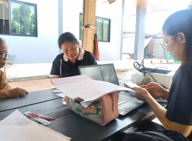 เข้าแนะนำส่งเสริมการจัดทำบัญชีของกลุ่มเกษตรกรทำนาหนองเเก พารามิเตอร์รูปภาพ 2