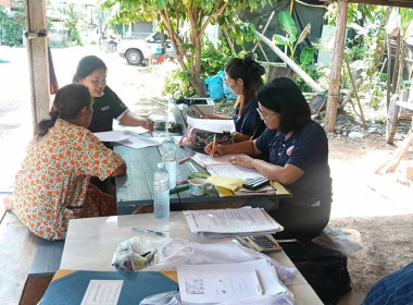 เข้าแนะนำส่งเสริมการจัดทำบัญชีของกลุ่มเกษตรกรทำนาหนองเเก พารามิเตอร์รูปภาพ 3