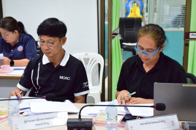 เข้าร่วมประชุมจัดทำแผนพัฒนาการเกษตรและสหกรณ์ของจังหวัดหนองบัวลำภู (พ.ศ.2571 - 2575) ... พารามิเตอร์รูปภาพ 1