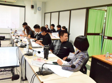 เข้าร่วมประชุมจัดทำแผนพัฒนาการเกษตรและสหกรณ์ของจังหวัดหนองบัวลำภู (พ.ศ.2571 - 2575) ... พารามิเตอร์รูปภาพ 2