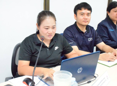 เข้าร่วมประชุมจัดทำแผนพัฒนาการเกษตรและสหกรณ์ของจังหวัดหนองบัวลำภู (พ.ศ.2571 - 2575) ... พารามิเตอร์รูปภาพ 3