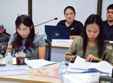 เข้าร่วมประชุมจัดทำแผนพัฒนาการเกษตรและสหกรณ์ของจังหวัดหนองบัวลำภู (พ.ศ.2571 - 2575) ... พารามิเตอร์รูปภาพ 5