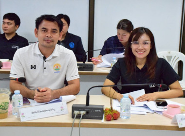 เข้าร่วมประชุมจัดทำแผนพัฒนาการเกษตรและสหกรณ์ของจังหวัดหนองบัวลำภู (พ.ศ.2571 - 2575) ... พารามิเตอร์รูปภาพ 6