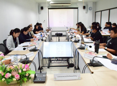 เข้าร่วมประชุมจัดทำแผนพัฒนาการเกษตรและสหกรณ์ของจังหวัดหนองบัวลำภู (พ.ศ.2571 - 2575) ... พารามิเตอร์รูปภาพ 7