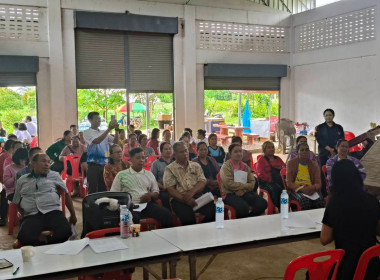 เข้าร่วมประชุมใหญ่สามัญประจำปีของสหกรณ์กองทุนสวนยางดงมะไฟ ... พารามิเตอร์รูปภาพ 1