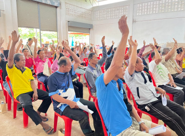 เข้าร่วมประชุมใหญ่สามัญประจำปีของสหกรณ์กองทุนสวนยางดงมะไฟ ... พารามิเตอร์รูปภาพ 2