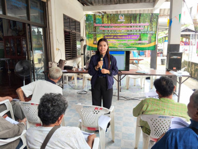 ร่วมเป็นวิทยากรกับสำนักงานการยางแห่งประเทศไทยจังหวัดหนองบัวลำภู ... พารามิเตอร์รูปภาพ 1