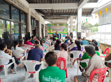 ร่วมเป็นวิทยากรกับสำนักงานการยางแห่งประเทศไทยจังหวัดหนองบัวลำภู ... พารามิเตอร์รูปภาพ 2