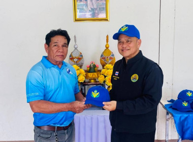 เป็นประธานในพิธีเปิดโครงการอาสาสมัครสหกรณ์กิจกรรมพัฒนาอาสาสมัครสหกรณ์ ... พารามิเตอร์รูปภาพ 3