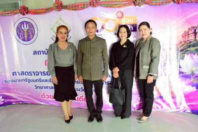 ร่วมต้อนรับและรับมอบนโยบายจากรองนายกรัฐมนตรี ... พารามิเตอร์รูปภาพ 1