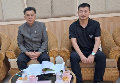 ร่วมประชุมใหญ่วิสามัญ สหกรณ์ออมทรัพย์ครูหนองบัวลำภู จำกัด ... พารามิเตอร์รูปภาพ 1