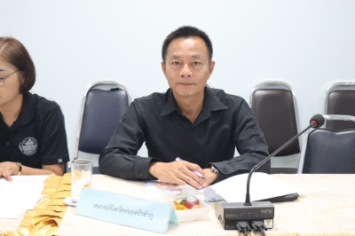 ประชุมคณะกรรมการบริหารตราสัญลักษณ์เครื่องหมายบริการสินค้าจังหวัดหนองบัวลำภู (Nong Bua Lamphu Brand) ครั้งที่ 1/2569 ... พารามิเตอร์รูปภาพ 1