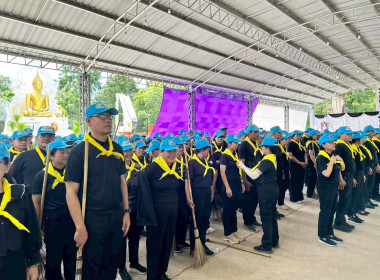 ร่วมกิจกรรมจิตอาสาพัฒนาศาสนสถาน พารามิเตอร์รูปภาพ 3