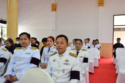 เข้าร่วมพิธีบำเพ็ญกุศลเพื่ออุทิศถวายพระกุศลแด่สมเด็จพระเจ้าลูกเธอ เจ้าฟ้าพัชรกิติยาภา นเรนทิราเทพยวดี ... พารามิเตอร์รูปภาพ 1