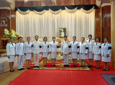 เข้าร่วมพิธีบำเพ็ญกุศลเพื่ออุทิศถวายพระกุศลแด่สมเด็จพระเจ้าลูกเธอ เจ้าฟ้าพัชรกิติยาภา นเรนทิราเทพยวดี ... พารามิเตอร์รูปภาพ 8