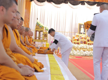 เข้าร่วมพิธีบำเพ็ญกุศลเพื่ออุทิศถวายพระกุศลแด่สมเด็จพระเจ้าลูกเธอ เจ้าฟ้าพัชรกิติยาภา นเรนทิราเทพยวดี ... พารามิเตอร์รูปภาพ 4