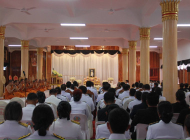เข้าร่วมพิธีบำเพ็ญกุศลเพื่ออุทิศถวายพระกุศลแด่สมเด็จพระเจ้าลูกเธอ เจ้าฟ้าพัชรกิติยาภา นเรนทิราเทพยวดี ... พารามิเตอร์รูปภาพ 7