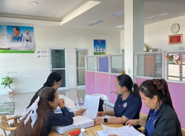 เข้าตรวจสอบกิจการและฐานะการเงินของสหกรณ์การเกษตรเพื่อการตลาดลูกค้า ธ.ก.ส. หนองบัวลำภู จำกัด ... พารามิเตอร์รูปภาพ 1